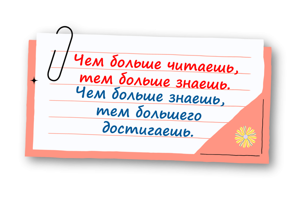 Книги.png